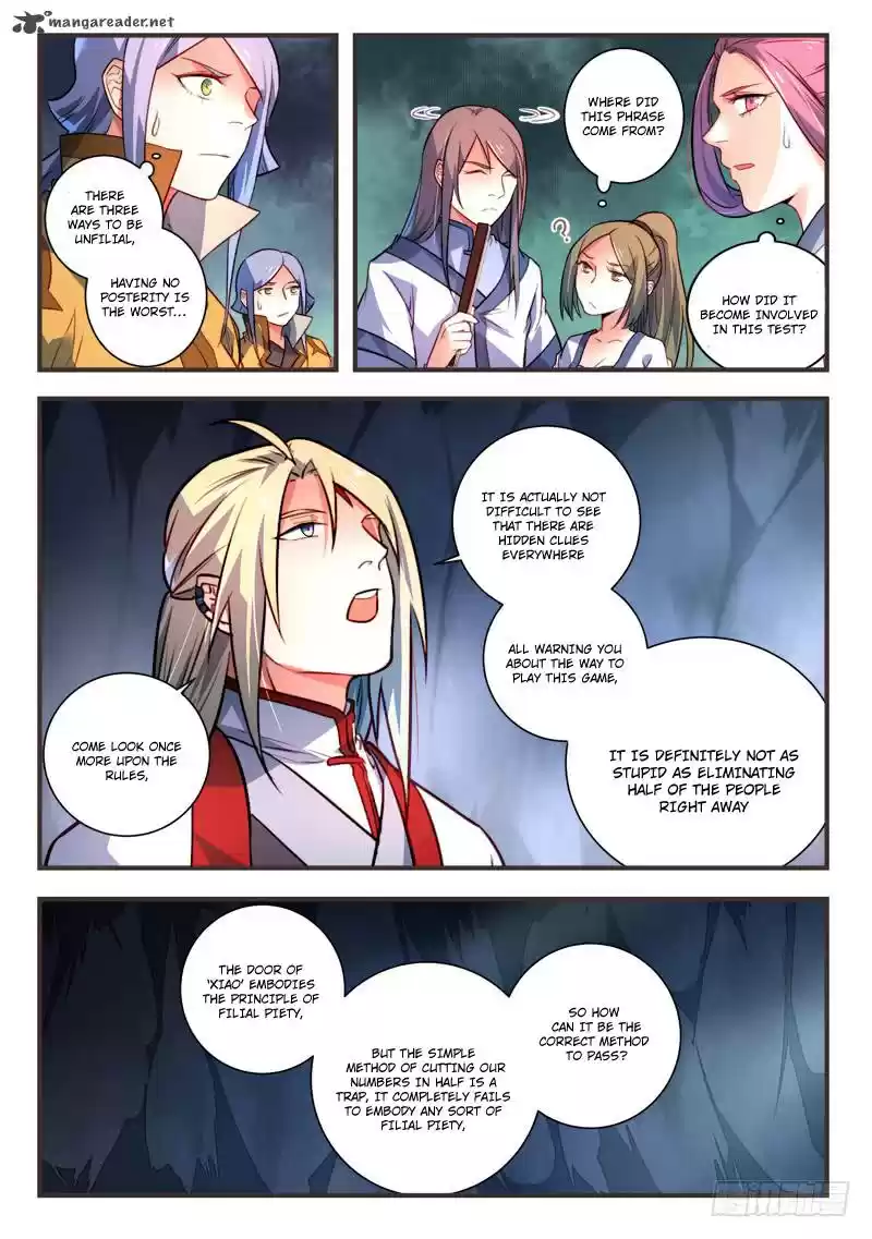 Spirit Blade Mountain 328