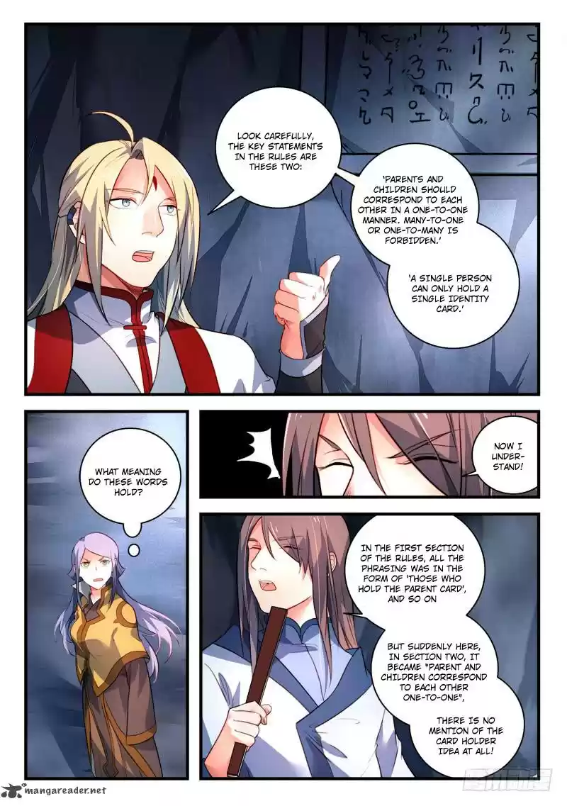 Spirit Blade Mountain 328