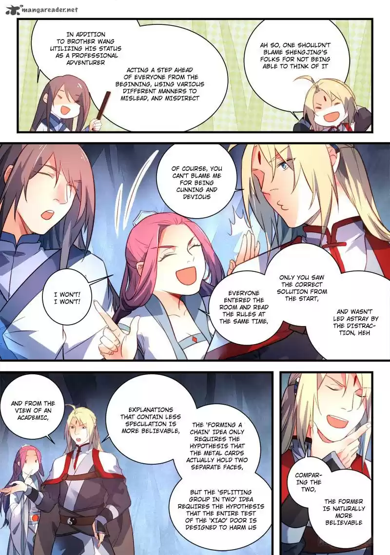 Spirit Blade Mountain 329