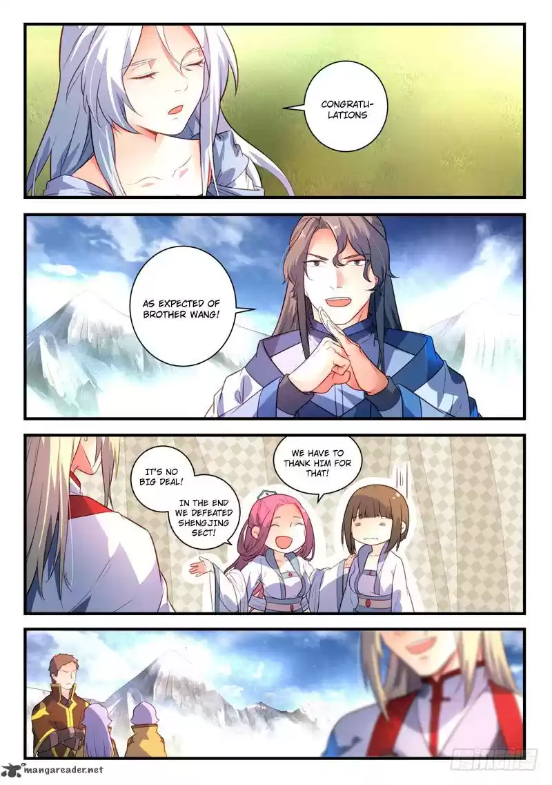 Spirit Blade Mountain 330