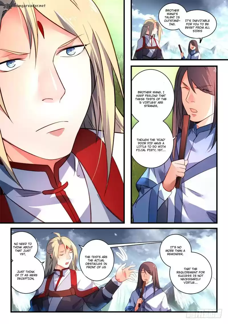 Spirit Blade Mountain 330