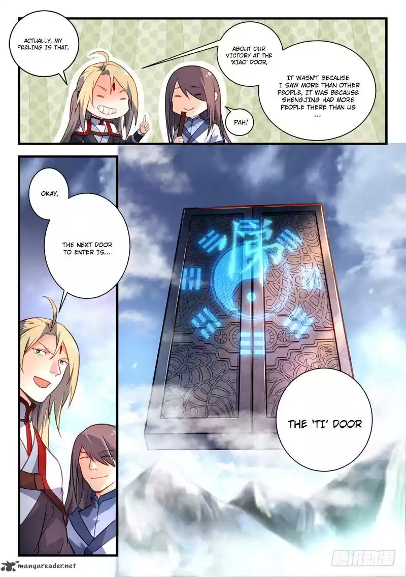 Spirit Blade Mountain 330