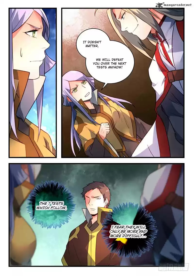 Spirit Blade Mountain 330