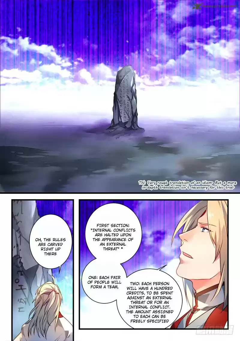 Spirit Blade Mountain 331