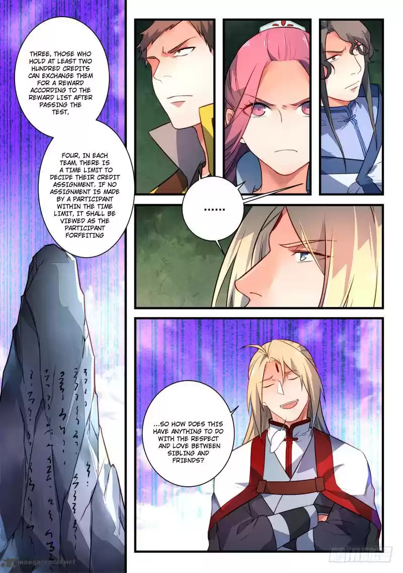 Spirit Blade Mountain 331