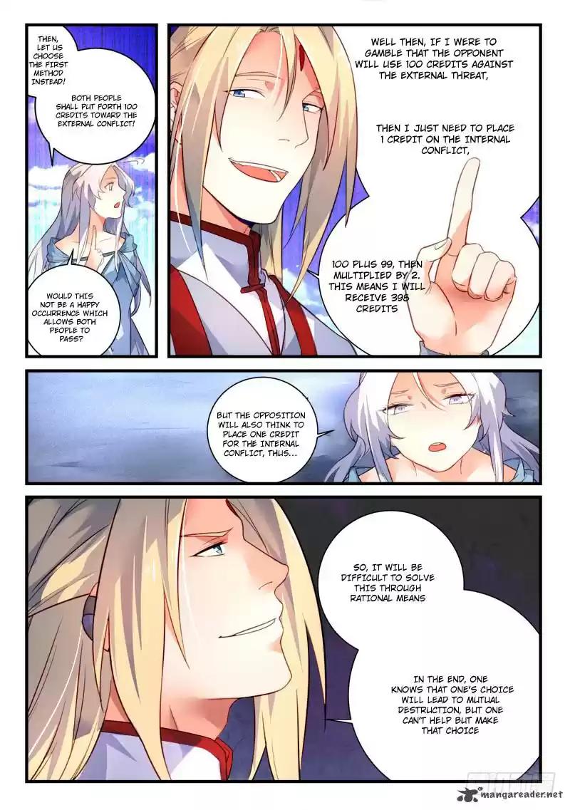 Spirit Blade Mountain 331