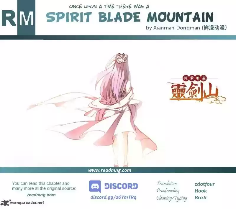 Spirit Blade Mountain 331