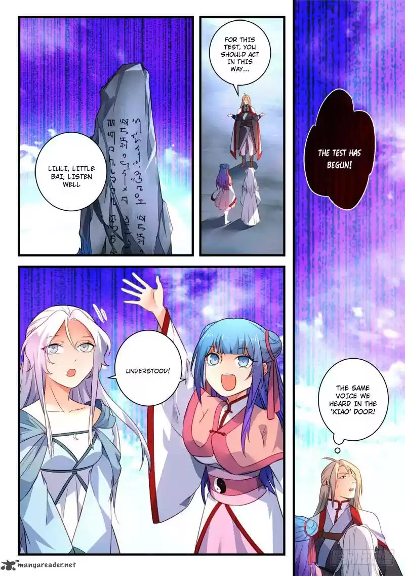 Spirit Blade Mountain 332