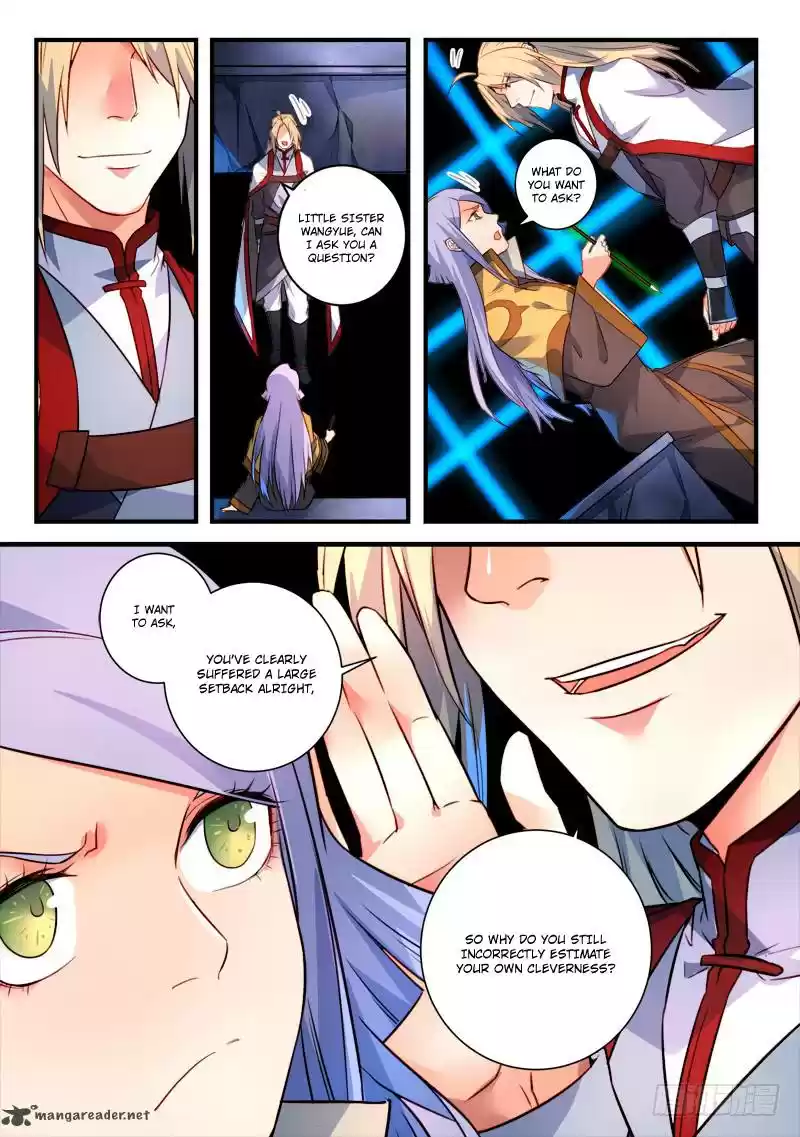 Spirit Blade Mountain 332