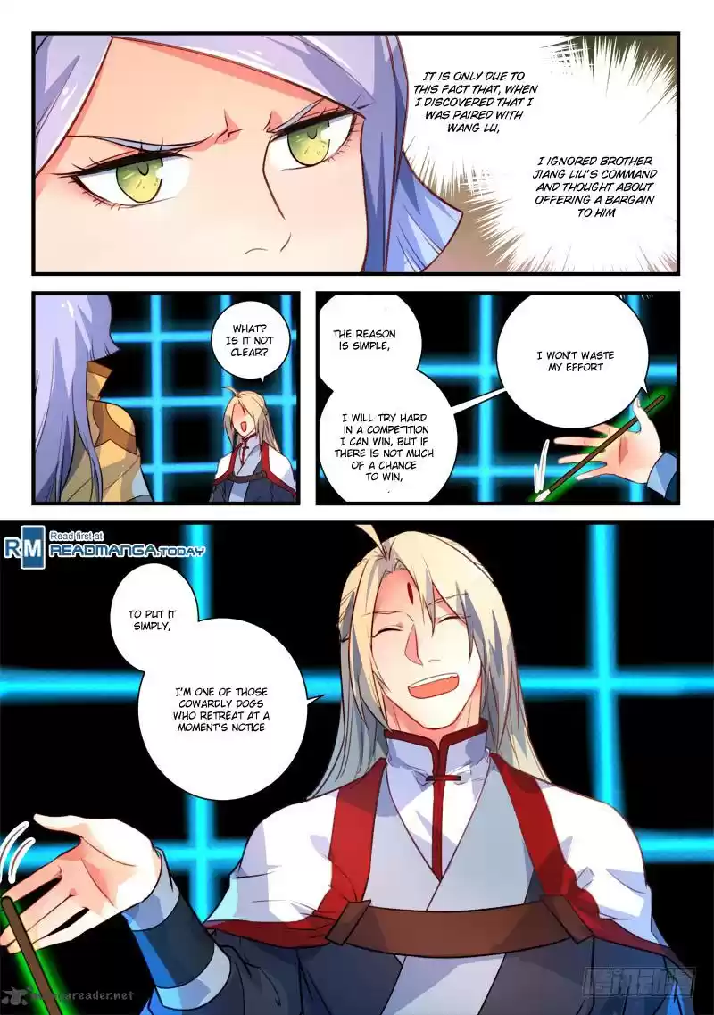 Spirit Blade Mountain 332