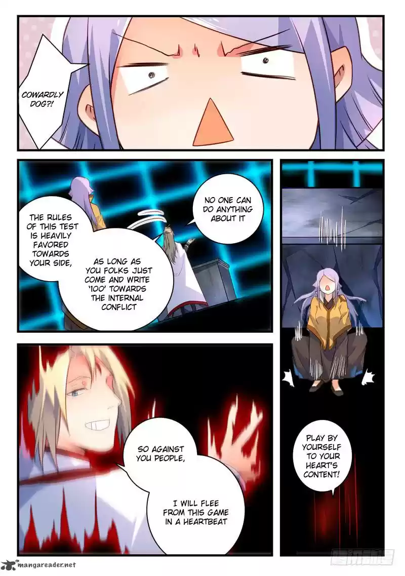 Spirit Blade Mountain 332