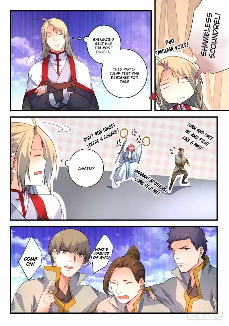 Spirit Blade Mountain 333