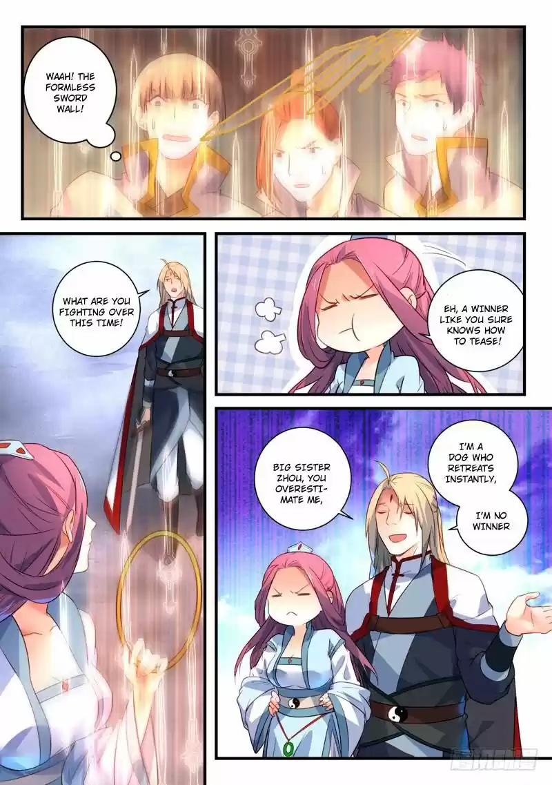 Spirit Blade Mountain 333