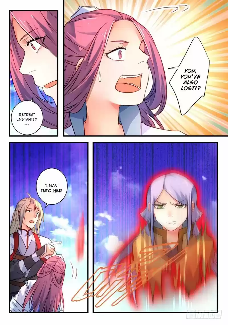 Spirit Blade Mountain 333