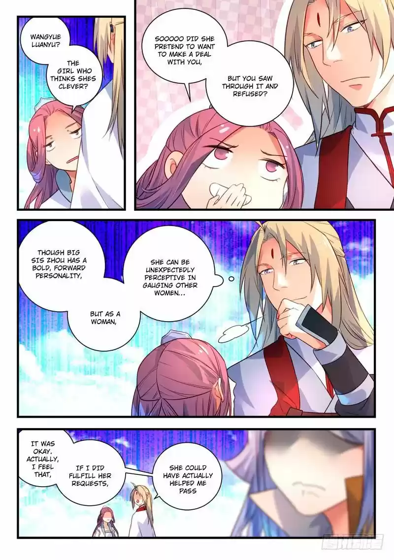 Spirit Blade Mountain 333