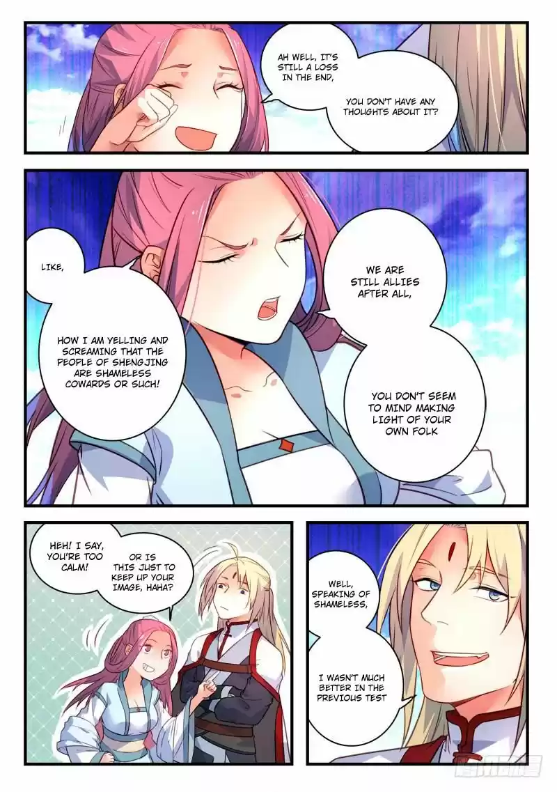 Spirit Blade Mountain 333