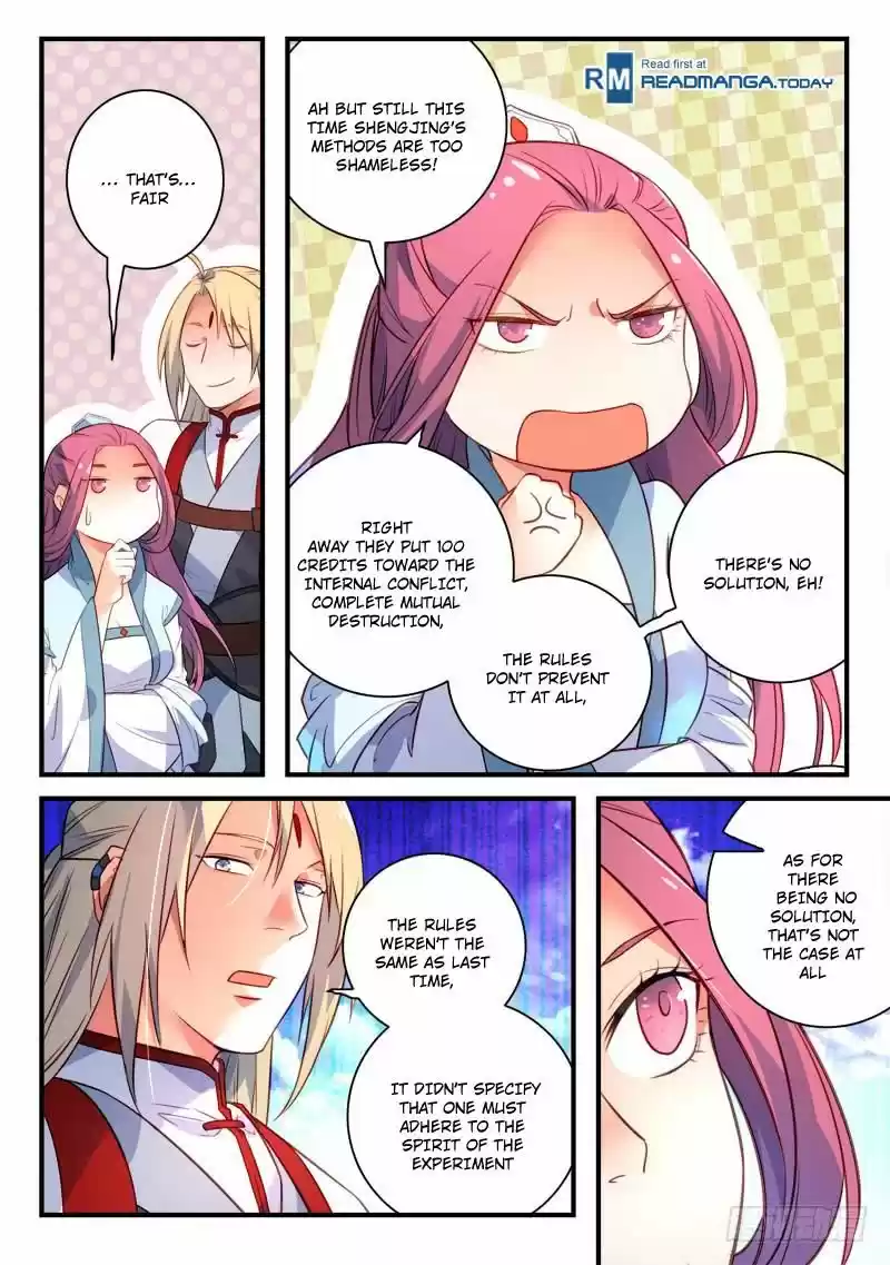 Spirit Blade Mountain 333