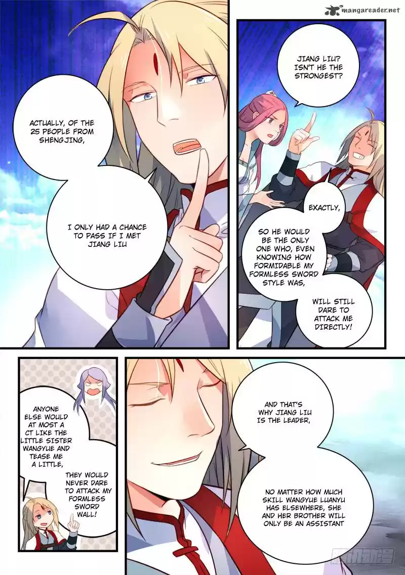 Spirit Blade Mountain 334