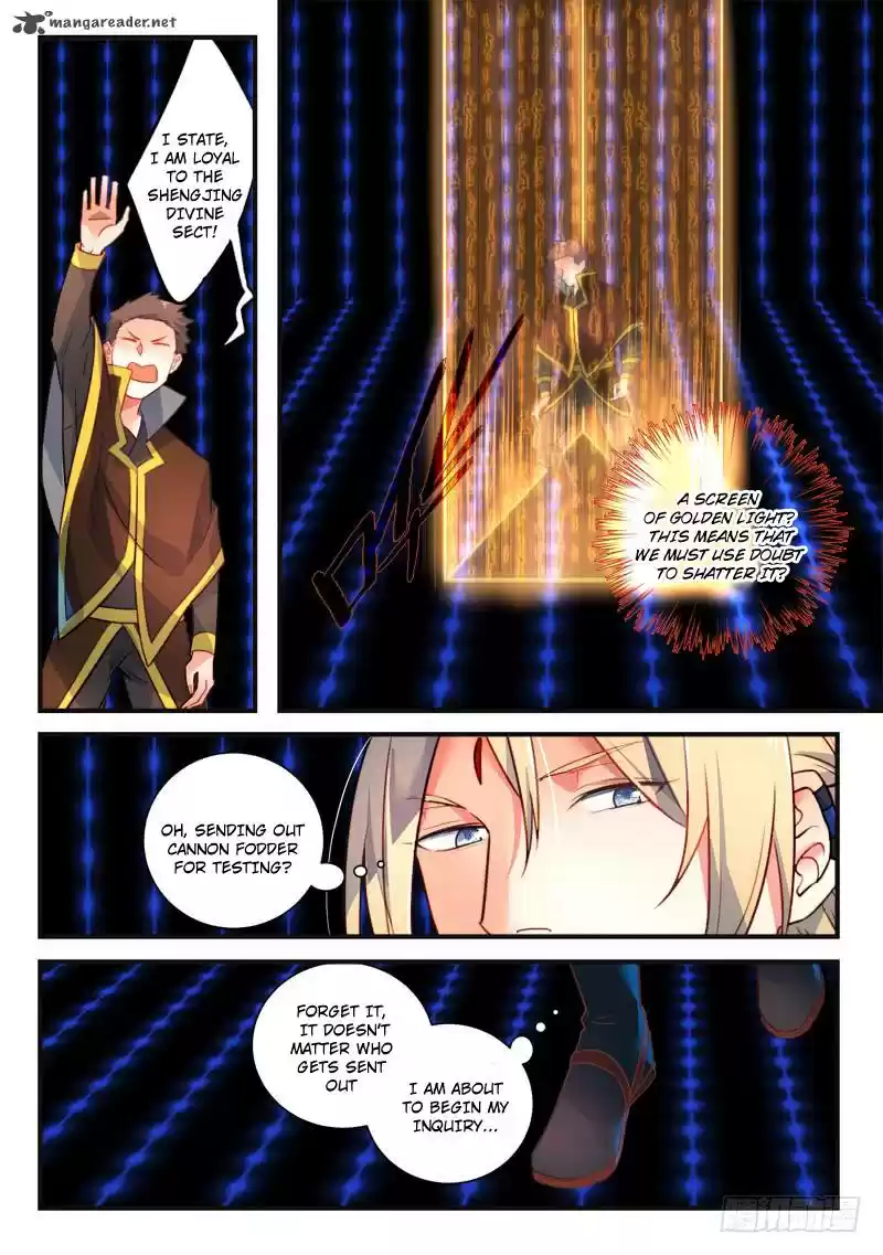 Spirit Blade Mountain 336