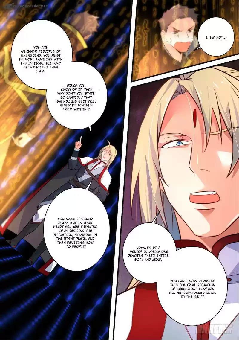 Spirit Blade Mountain 336