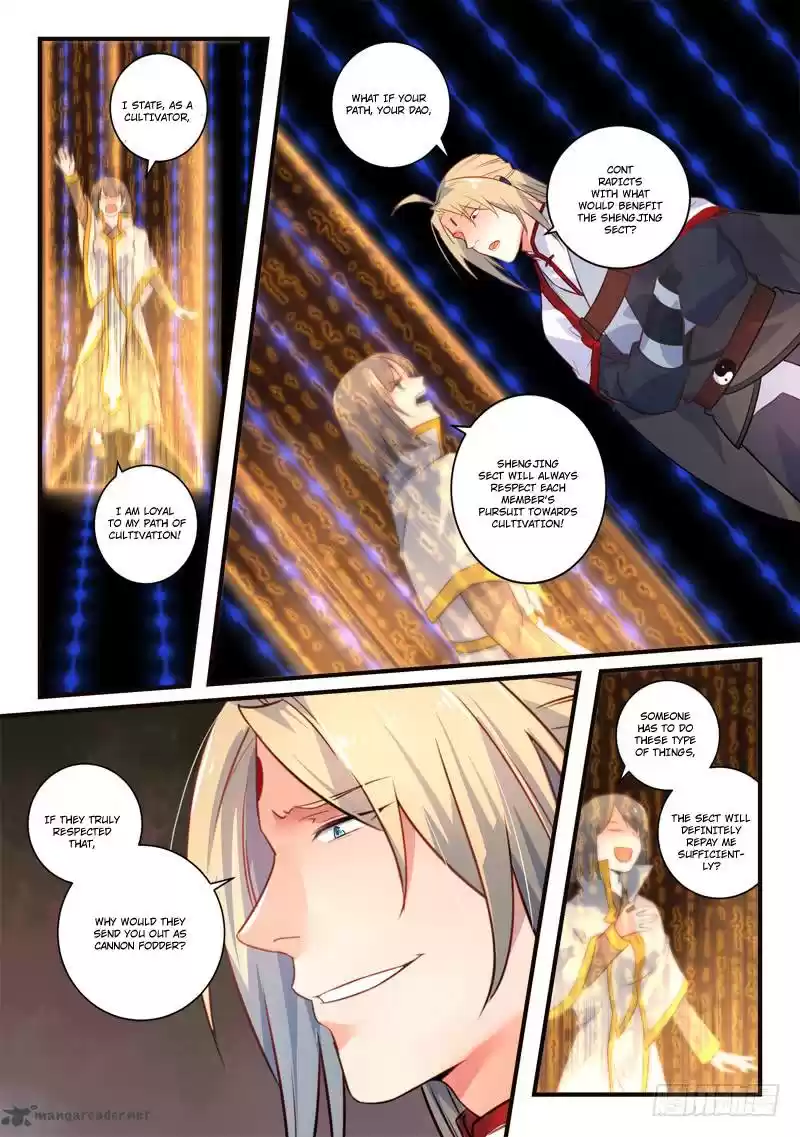 Spirit Blade Mountain 336