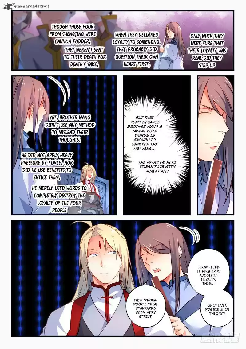 Spirit Blade Mountain 337