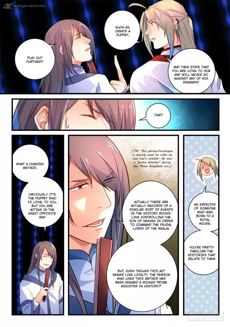 Spirit Blade Mountain 337