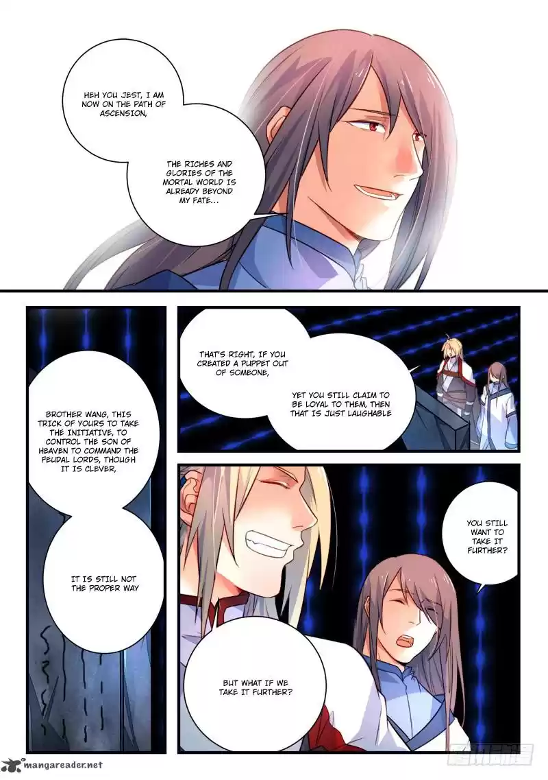 Spirit Blade Mountain 337