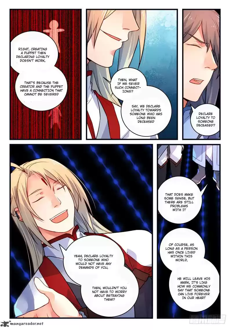 Spirit Blade Mountain 337