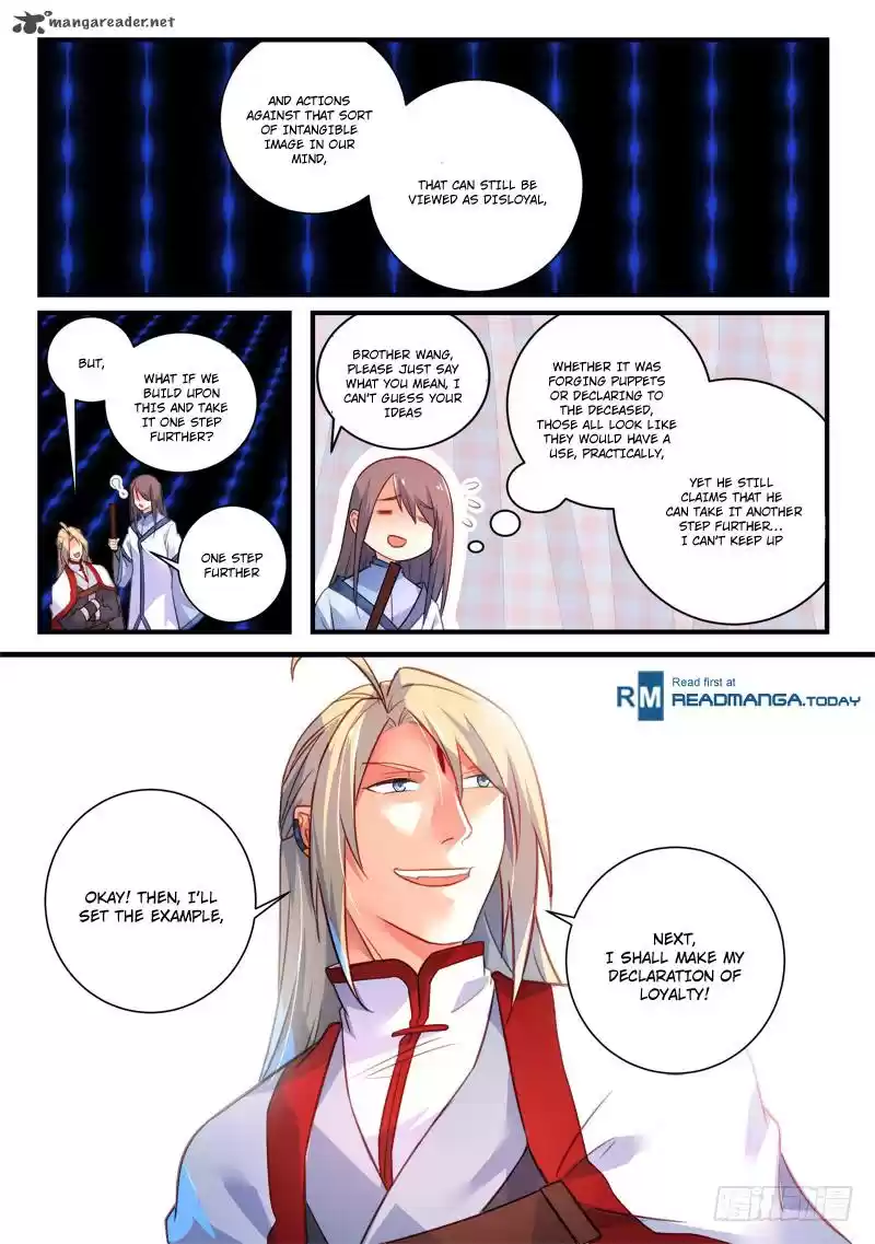 Spirit Blade Mountain 337