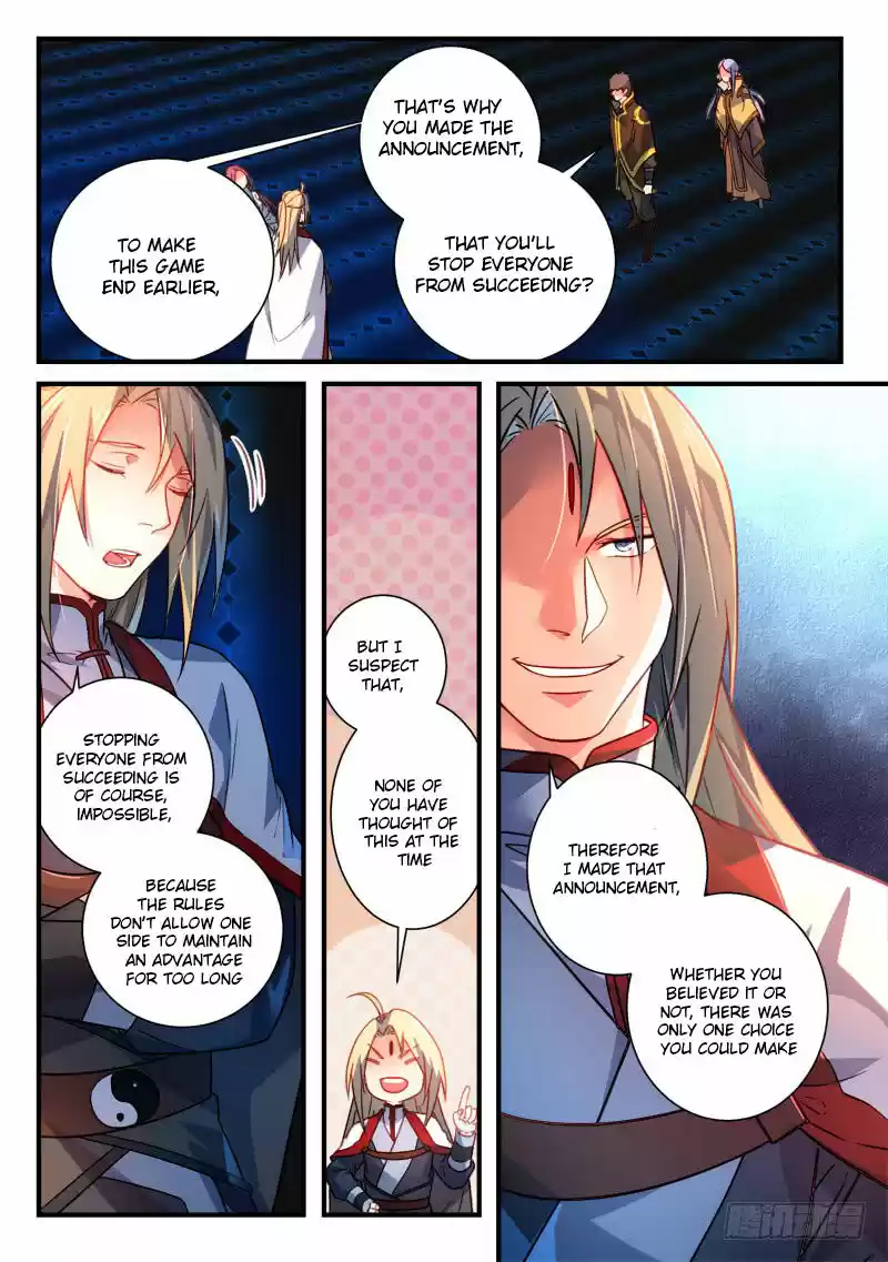 Spirit Blade Mountain 347