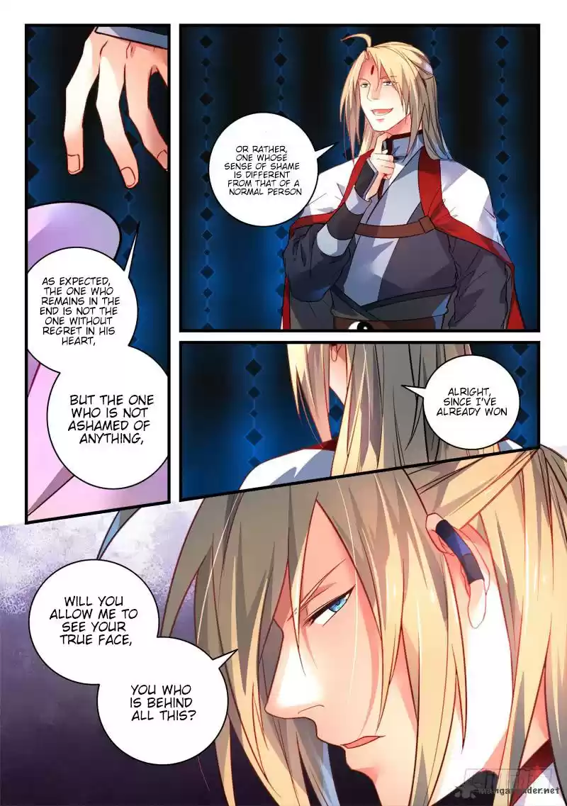 Spirit Blade Mountain 352