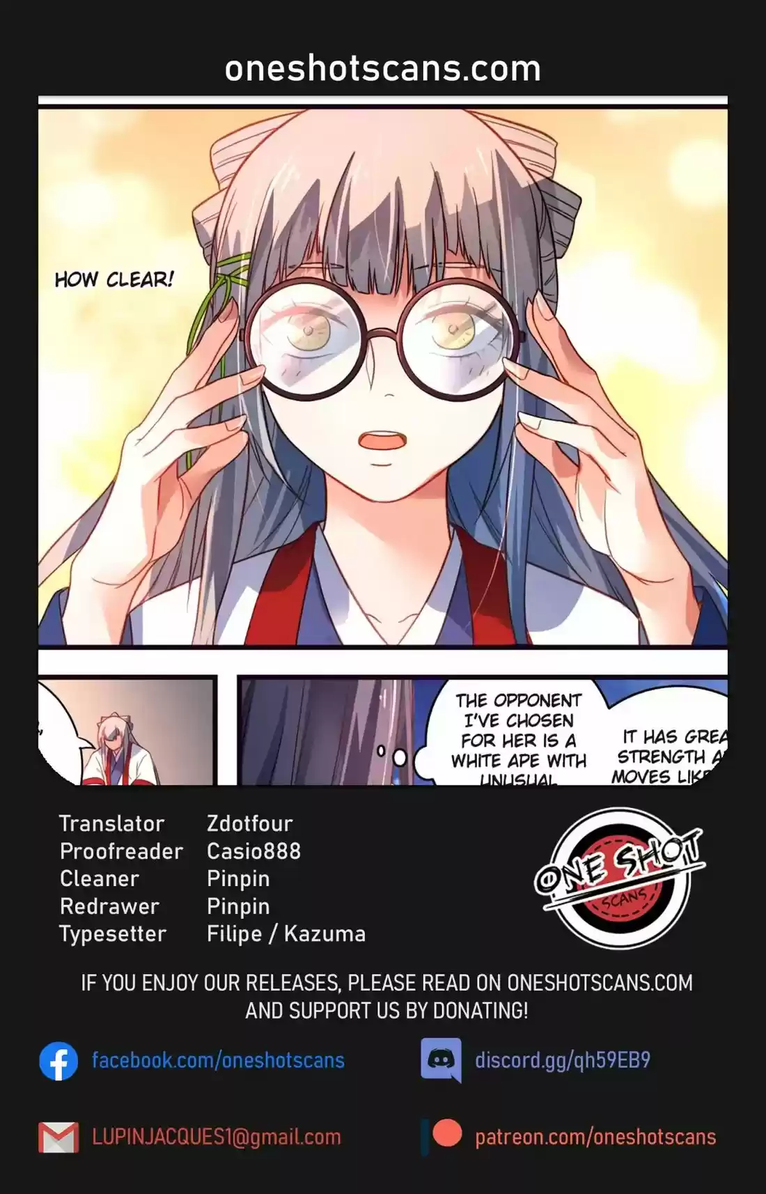 Spirit Blade Mountain 371