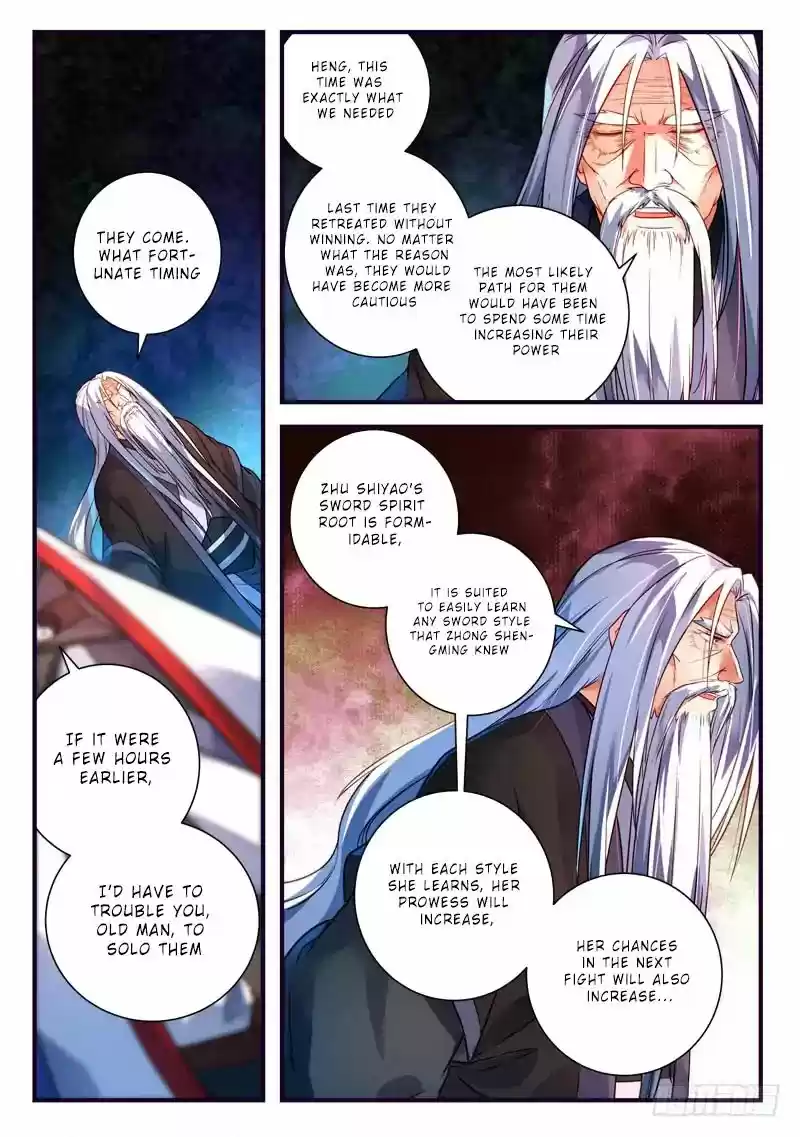 Spirit Blade Mountain 372