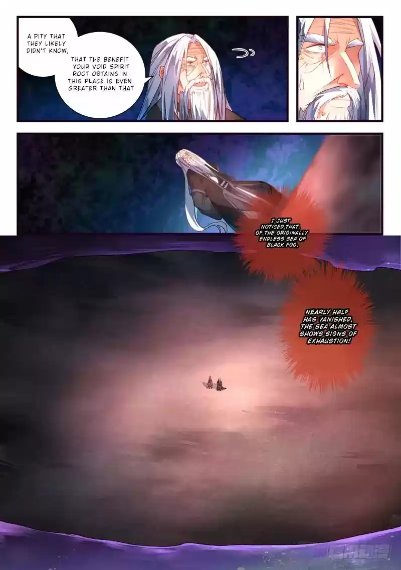 Spirit Blade Mountain 372