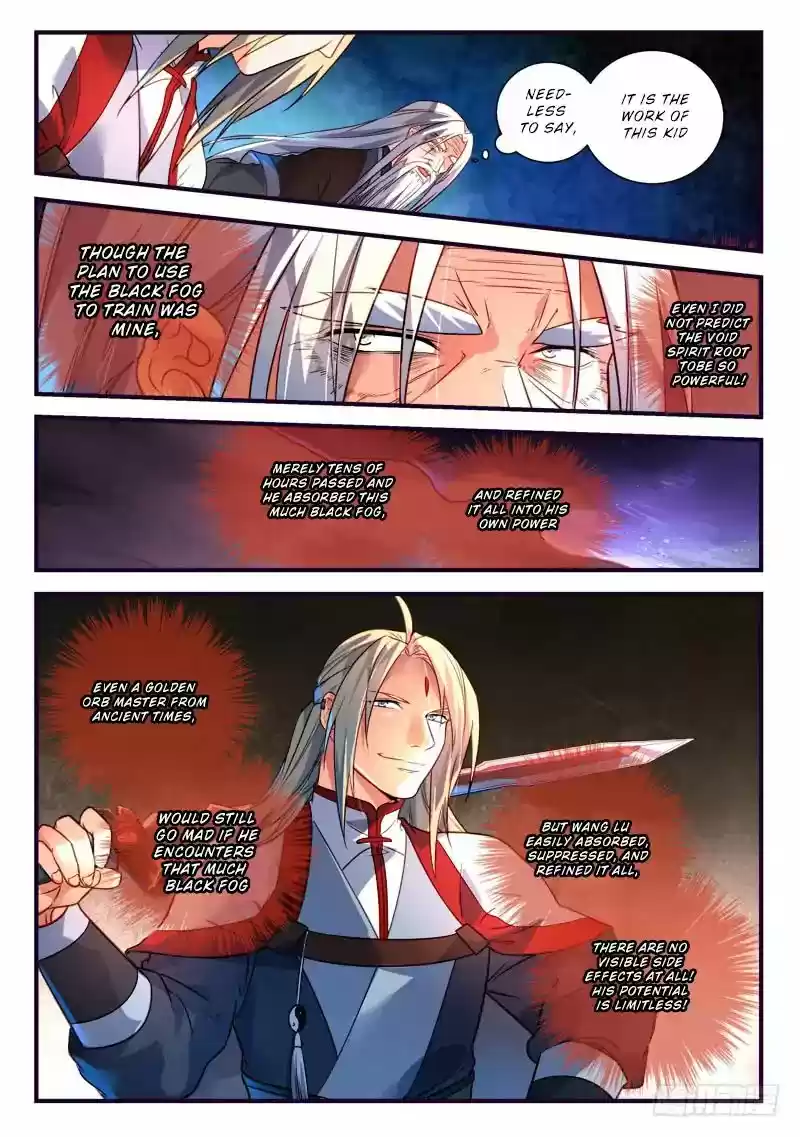 Spirit Blade Mountain 372