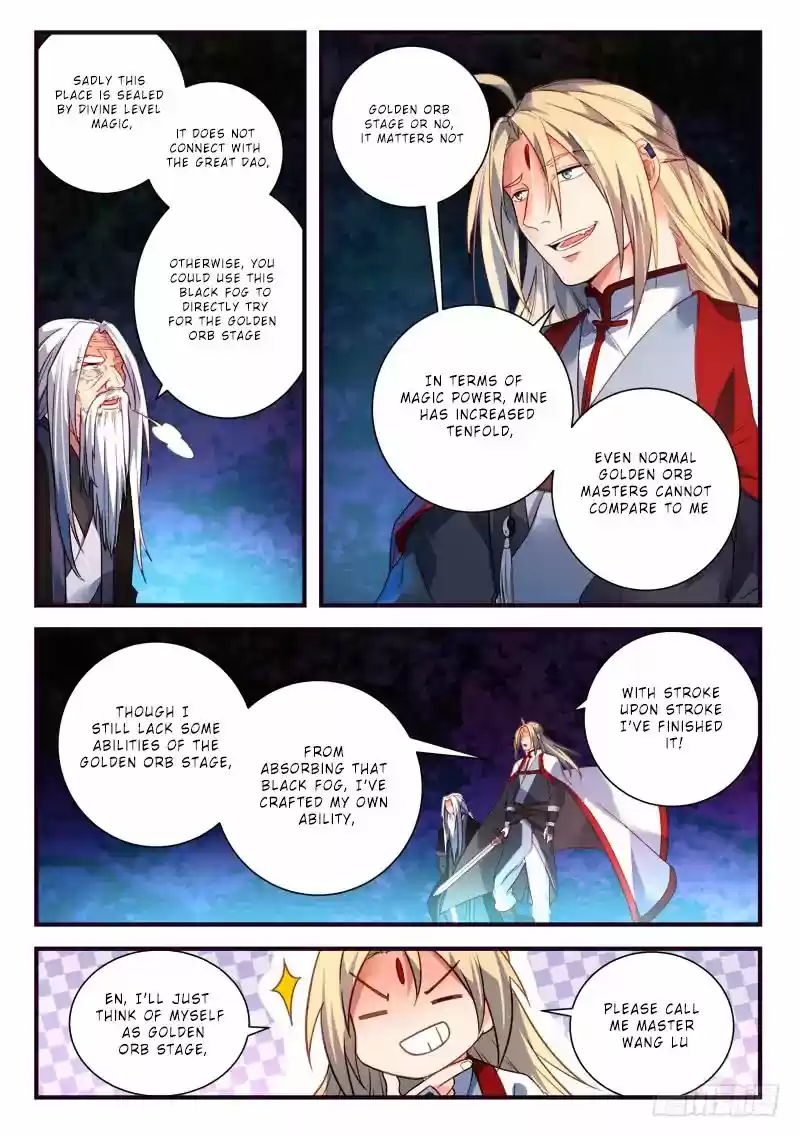 Spirit Blade Mountain 372