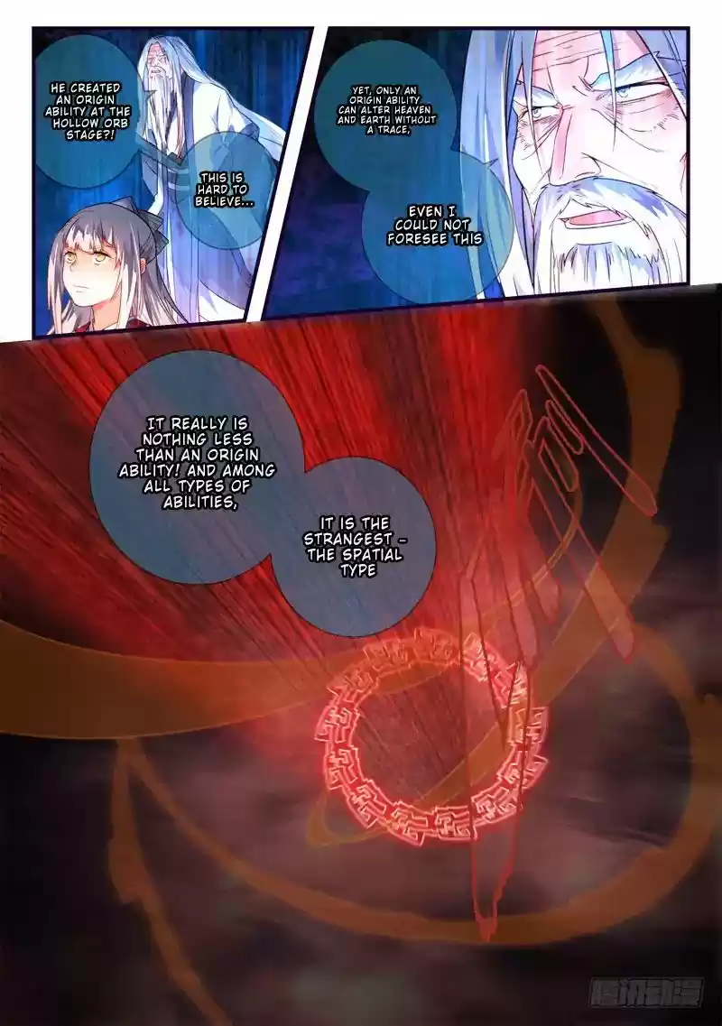 Spirit Blade Mountain 373