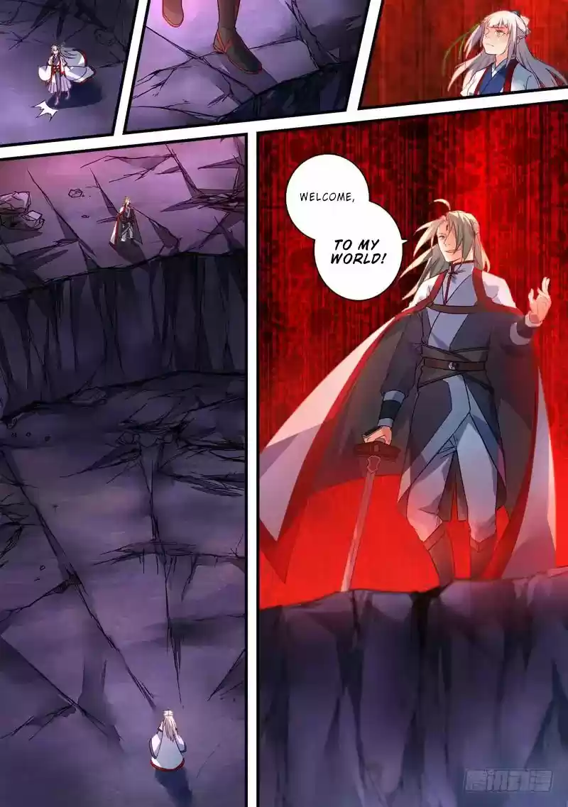 Spirit Blade Mountain 373