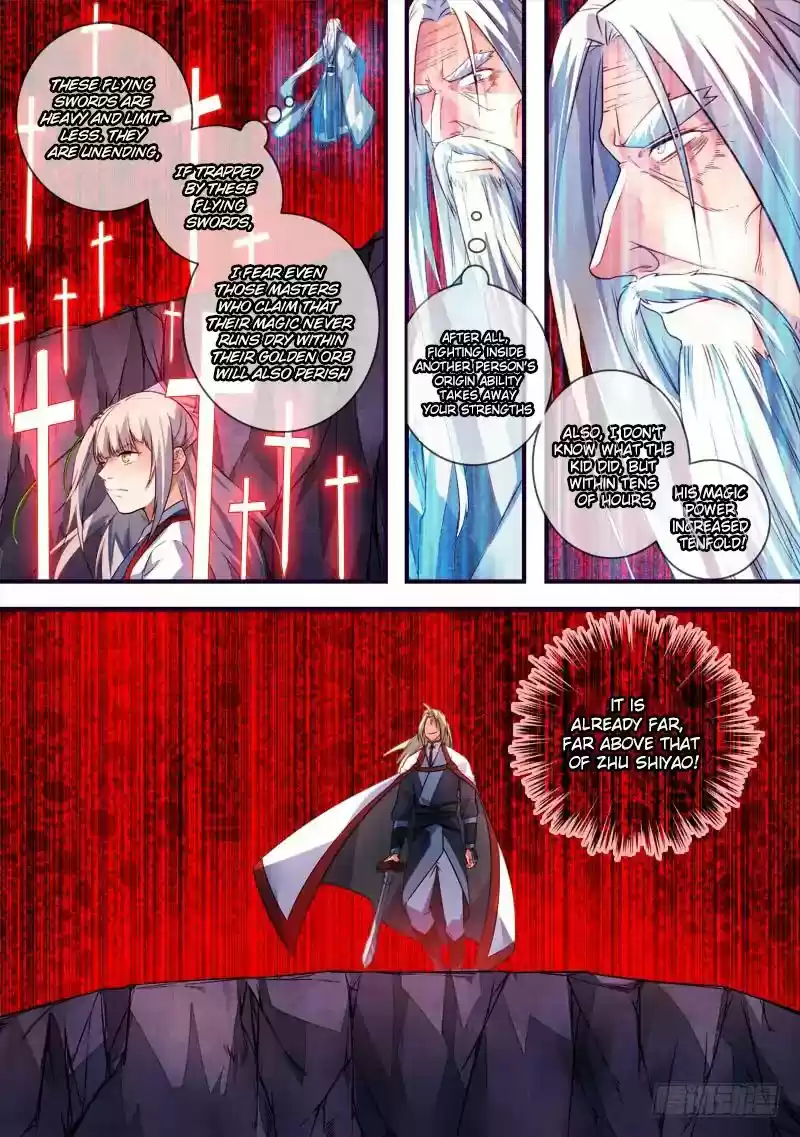 Spirit Blade Mountain 374