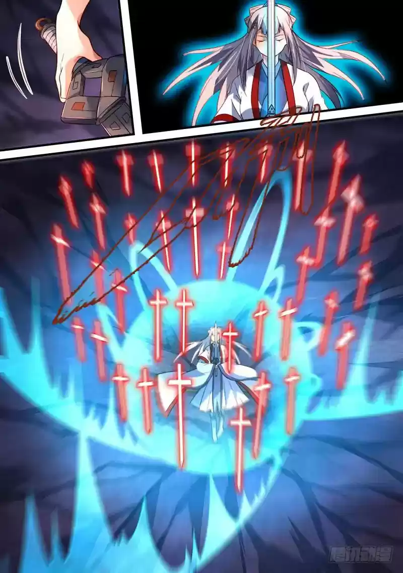 Spirit Blade Mountain 374