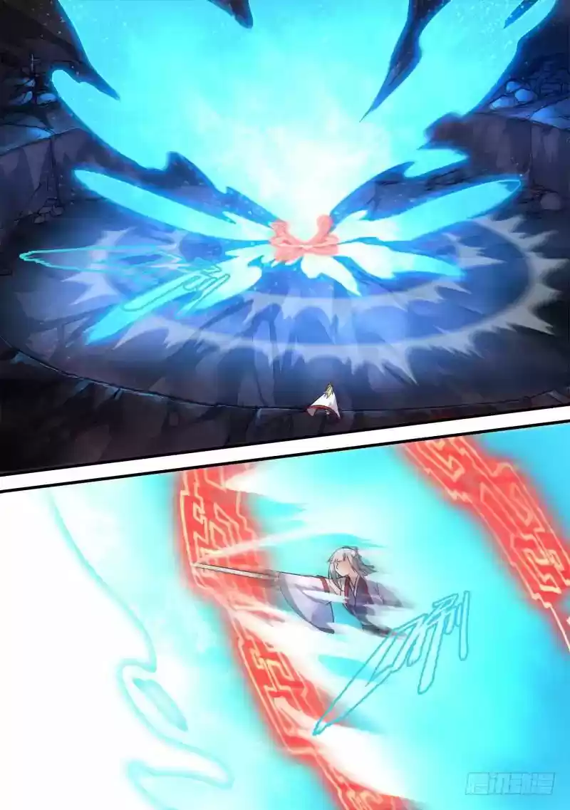 Spirit Blade Mountain 374