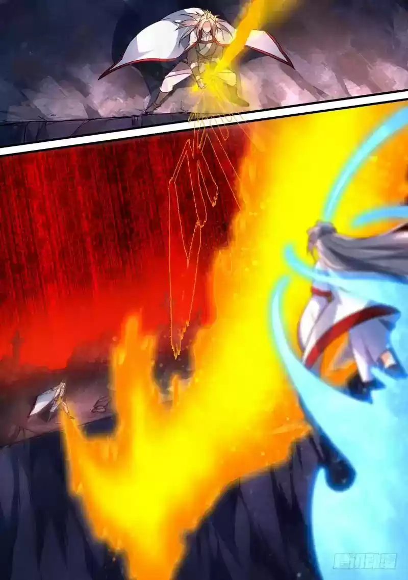 Spirit Blade Mountain 375