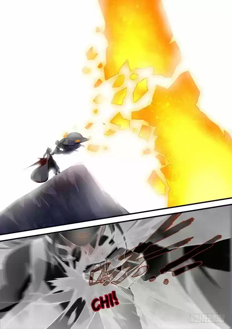 Spirit Blade Mountain 375