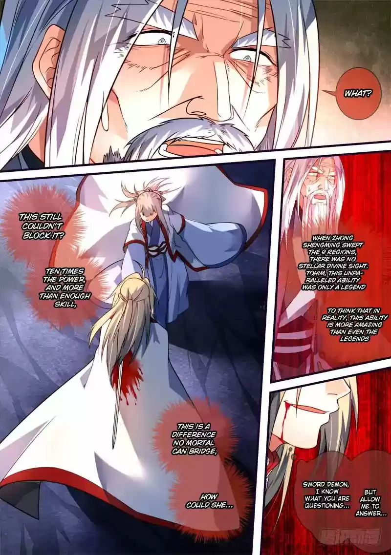 Spirit Blade Mountain 375