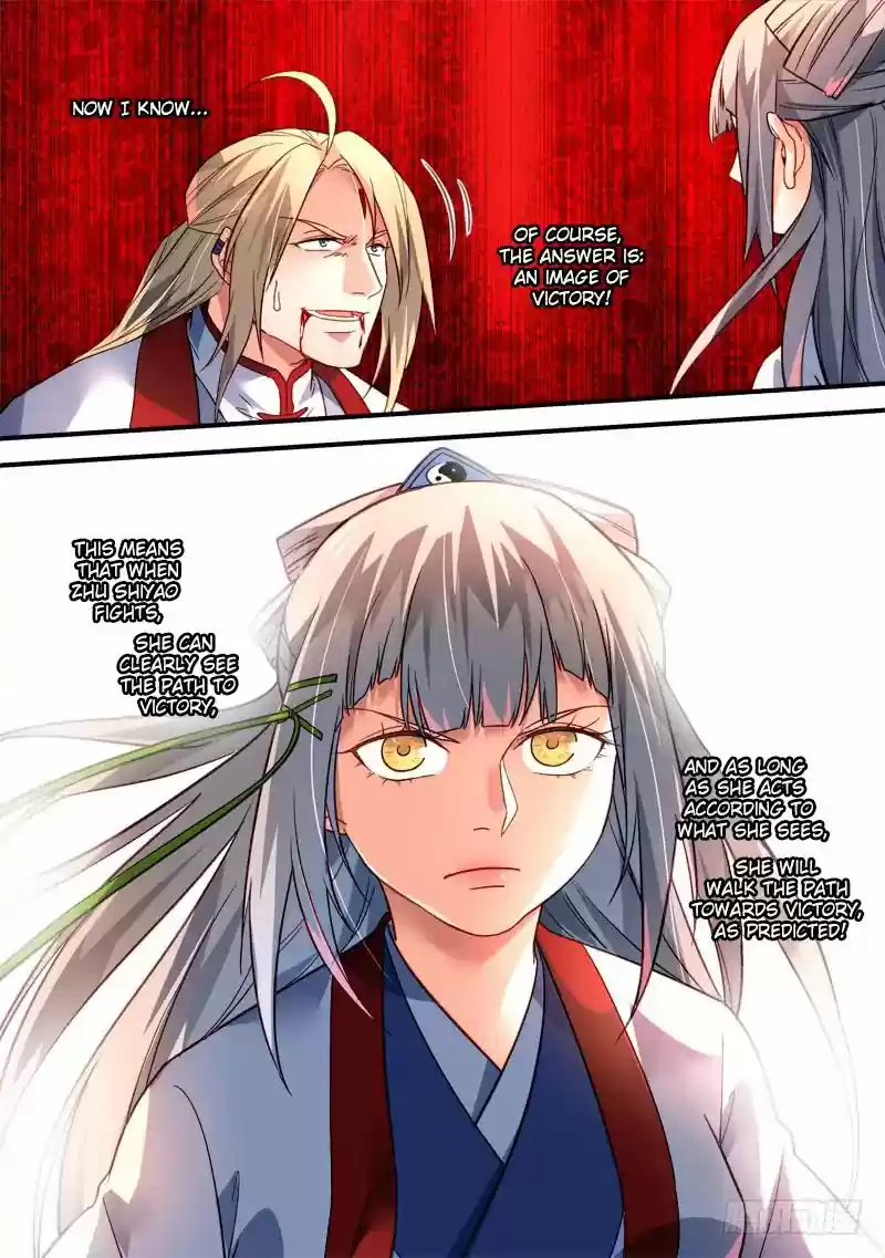 Spirit Blade Mountain 375