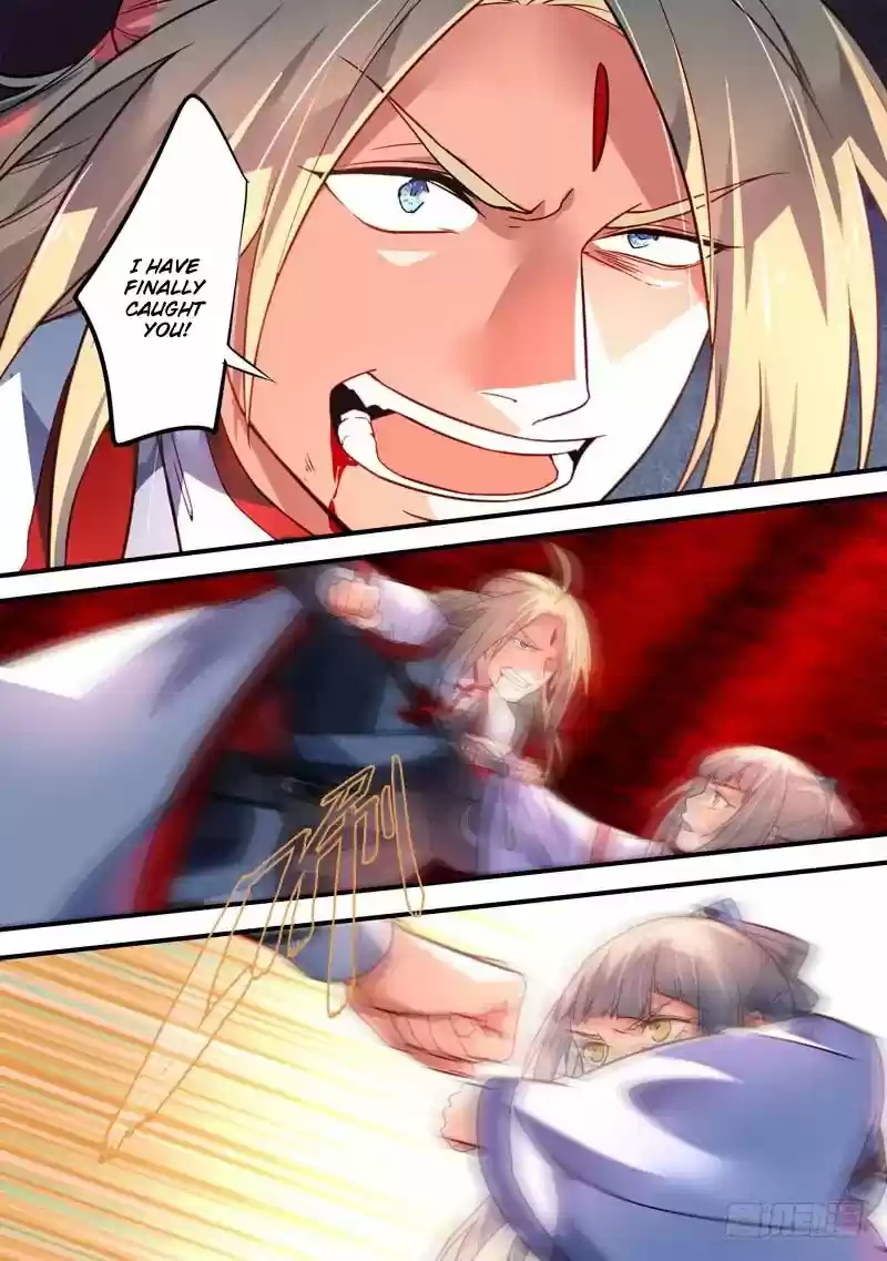 Spirit Blade Mountain 376