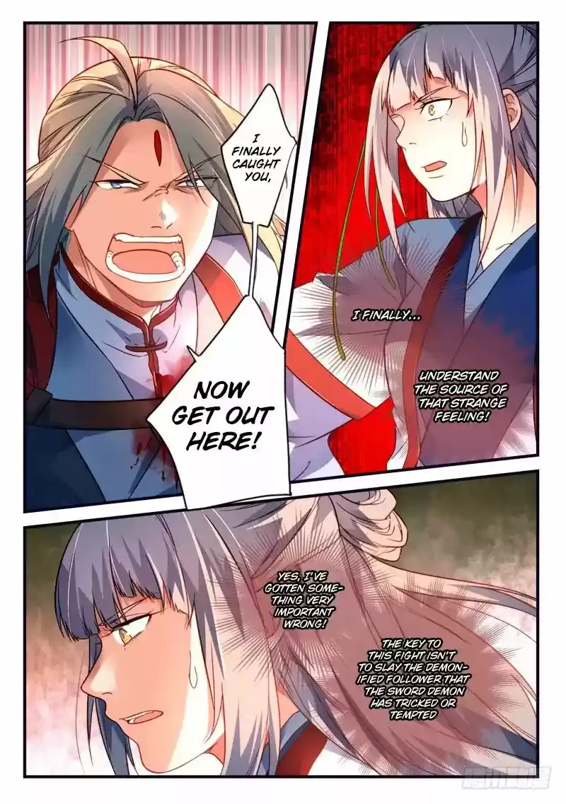 Spirit Blade Mountain 377