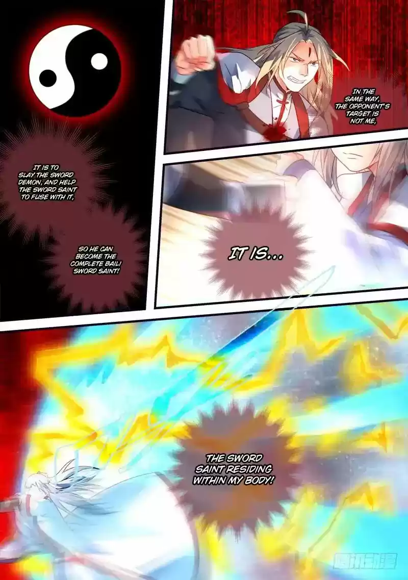 Spirit Blade Mountain 377