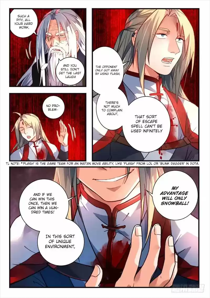 Spirit Blade Mountain 377